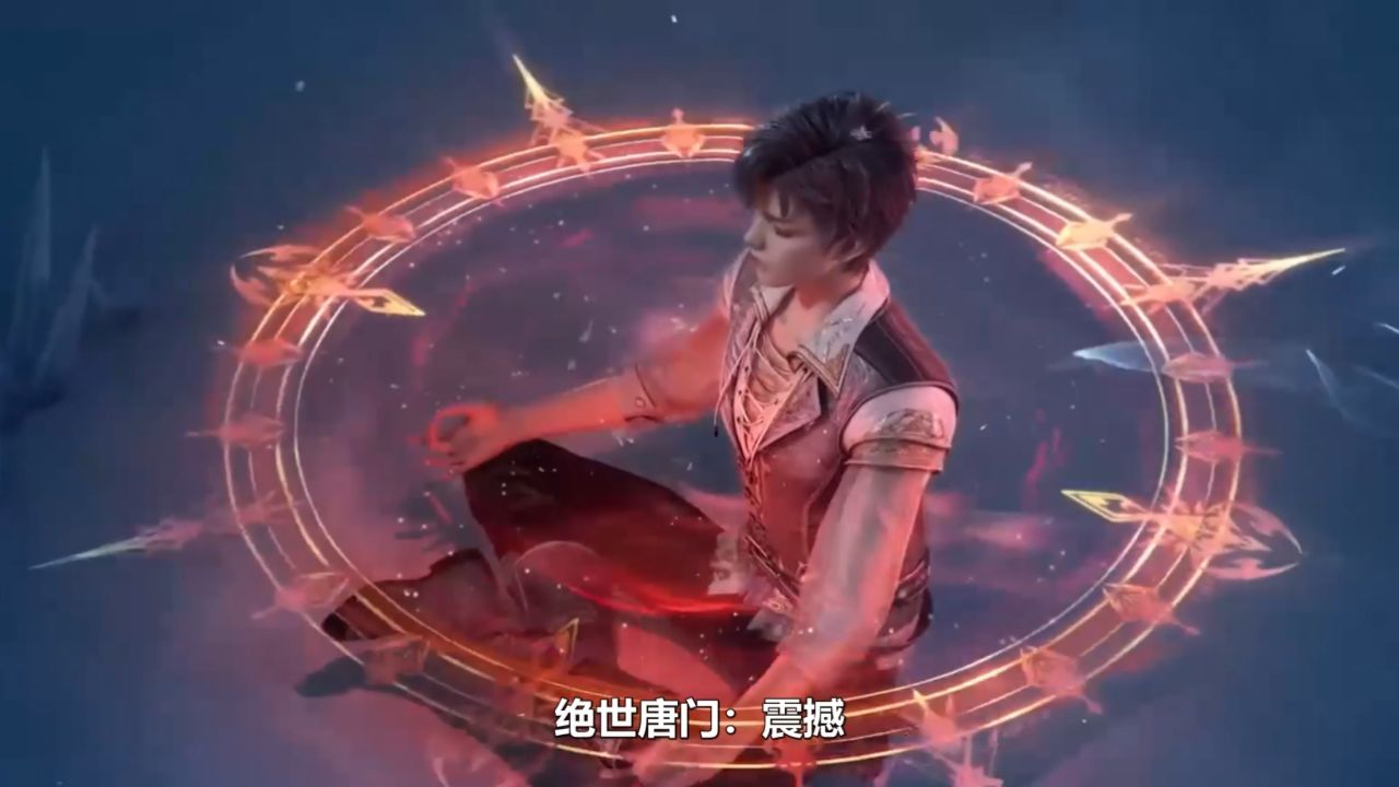 绝世唐门:震撼!史莱克七怪潜力无限,将战胜一对二对抗?_高清1080P在线观看平台_腾讯视频