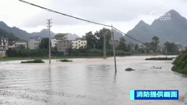 广西靖西遭遇暴雨,多个村屯发生内涝,多名群众被紧急转移