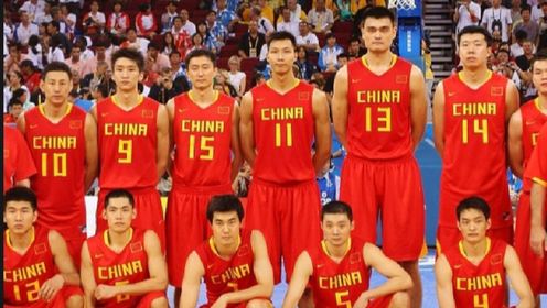08年巅峰姚明率领中国男篮黄金一代大战梦八队#中国男篮#中国队#梦之队_高清1080P在线观看平台_腾讯视频