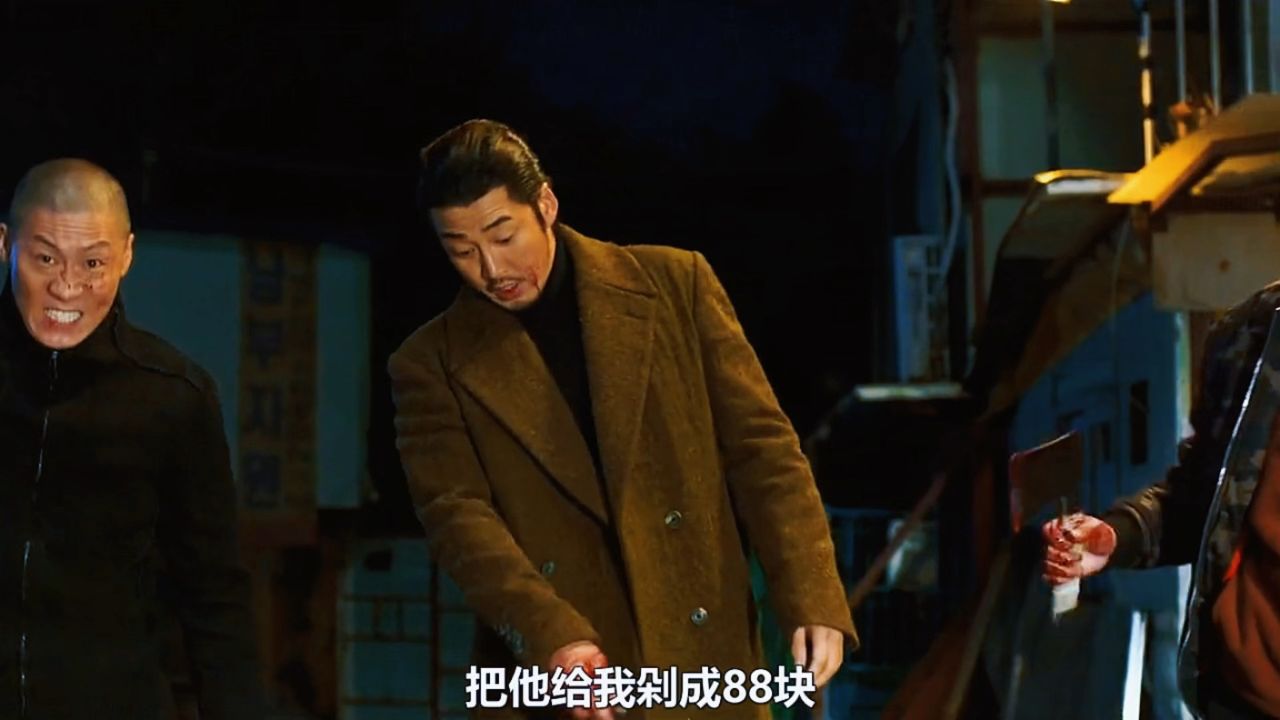 来 来 来 接受我的硬控吧!#电影解说 #电影 # 马东锡