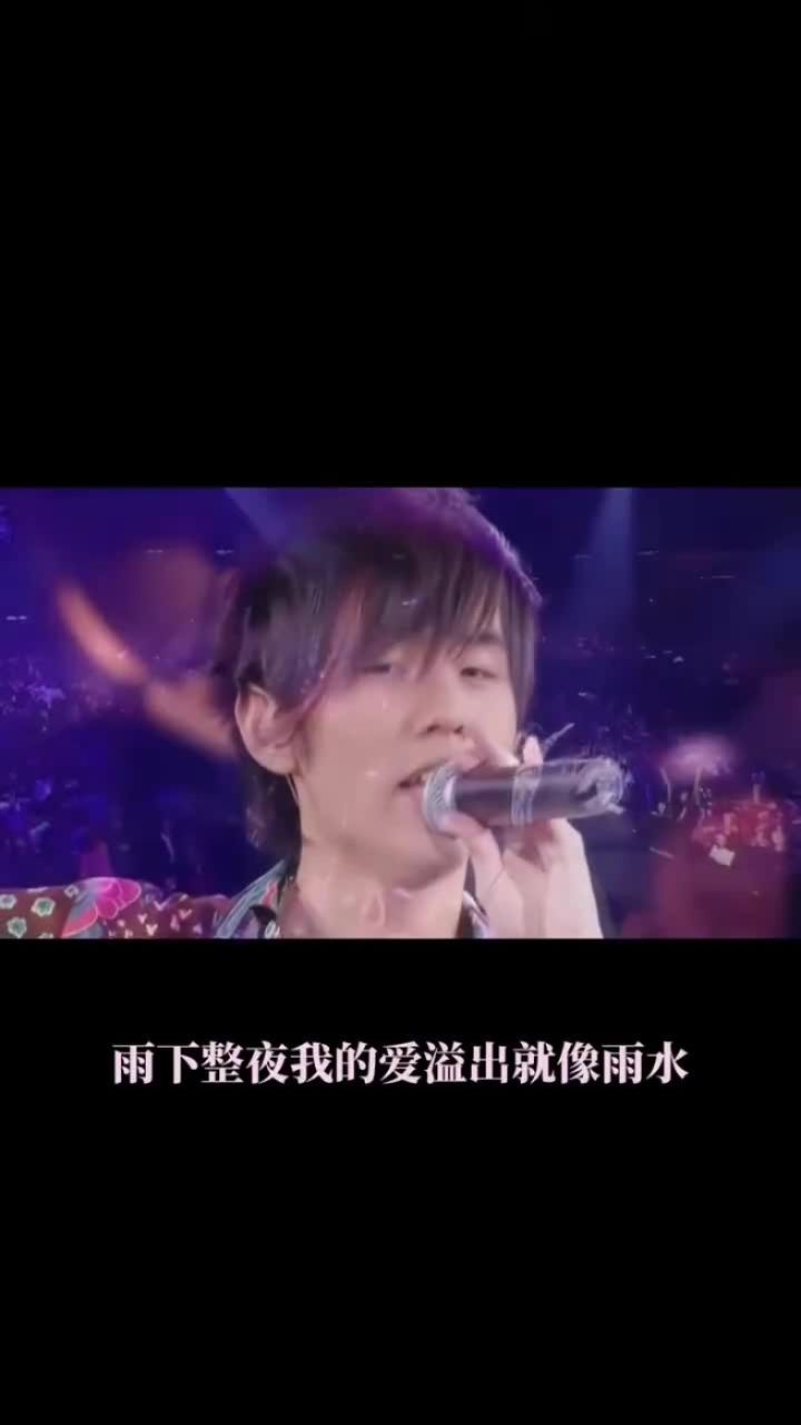 周杰伦《七里香》live