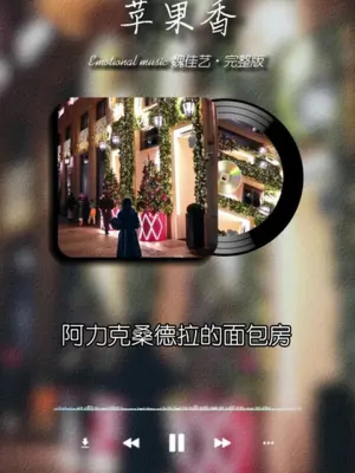 回不去的青春忘不了的回忆 #再也找不回原来的