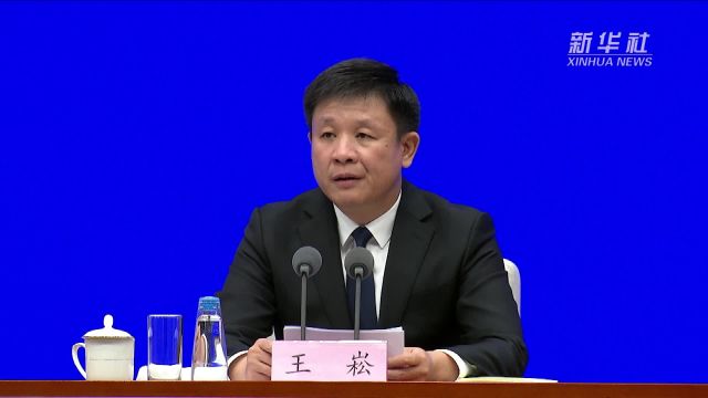 国家网信办:中国制定出台网络领域立法150多部