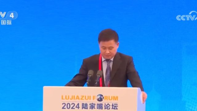 中国人民银行:为经济持续回升向好提供金融支持