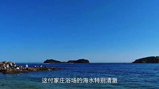 大连最大最美的海滨浴场付家庄海滨浴场