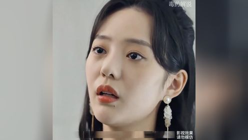 闪婚后傅先生马甲藏不住了