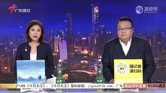 梅州平远:泗水镇救援通道抢通受灾群众已临时安置