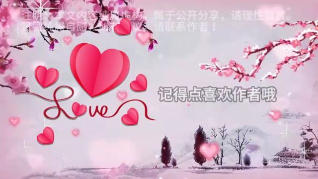 41【专属情话】想对你说的话只有你能听,你会用心感受