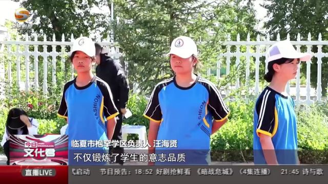 临夏市首届“软式棒垒球”竞赛开赛