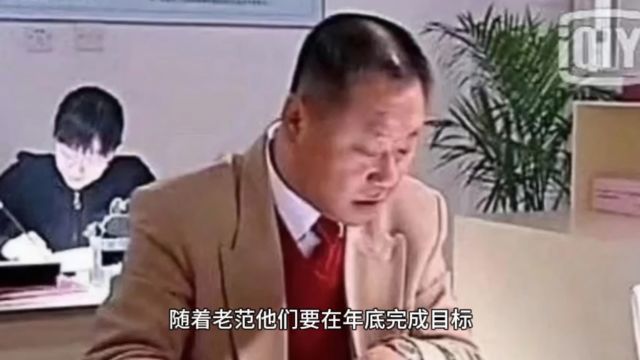 开网!5个就可以了!