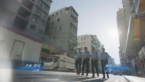 反黑英雄[普通话版]_《反黑英雄》插曲-空白_腾讯视频