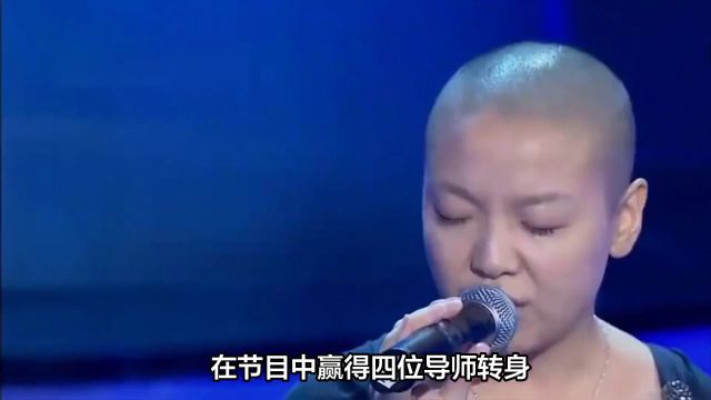 38岁歌手王韵壹去世,曾是《中国好声音》第一季学员