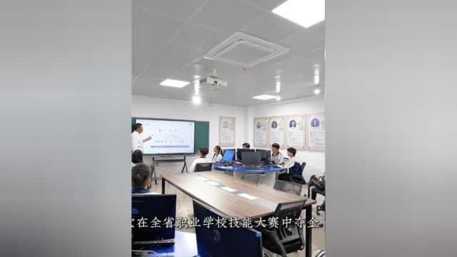 欢迎报考江苏省徐州经贸高等职业学校!———带您领略信息技术系的风采!