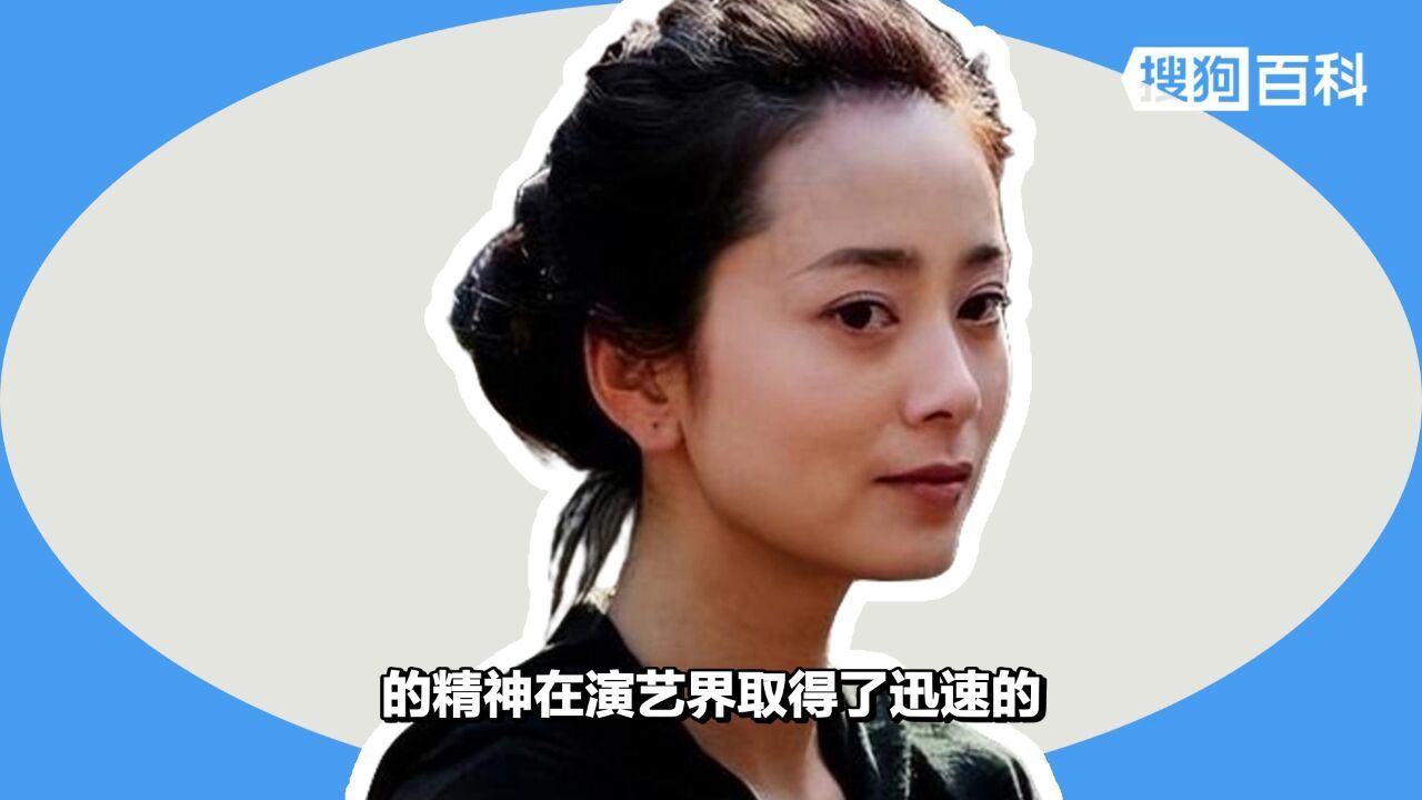 带你快速了解谢润_腾讯视频