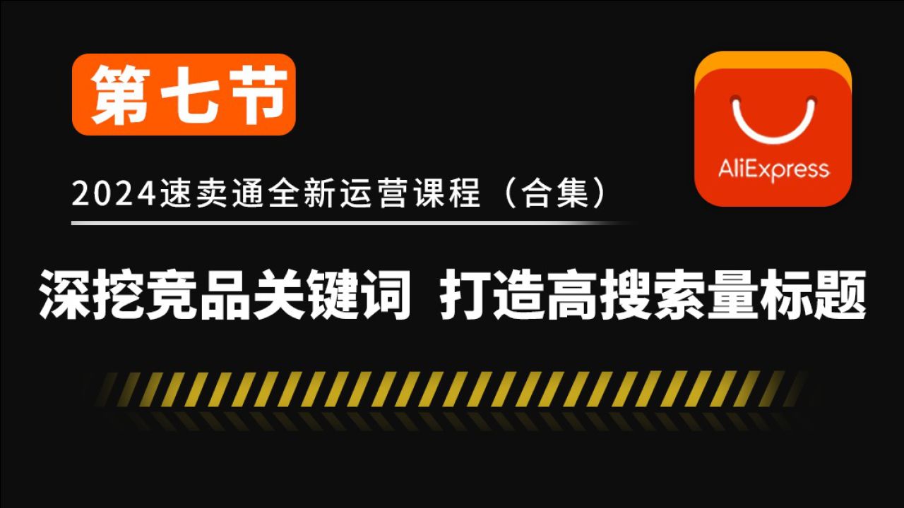 深度解析百度收录的三种主要途径及相关策略