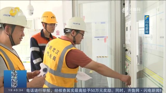 潍烟高铁全线接触网一次送电成功!为后续联调联试提供动力保障