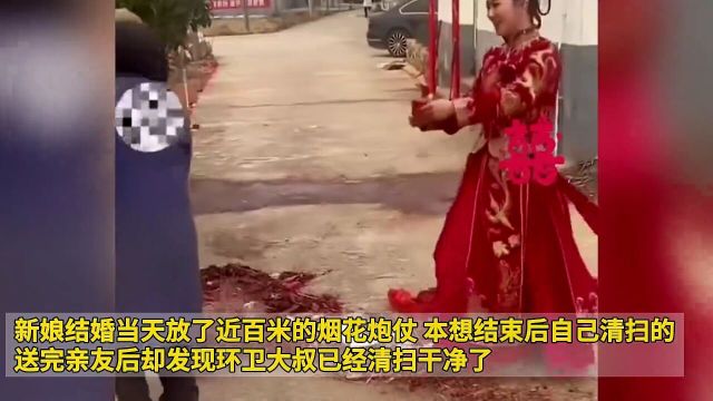 被爱的人果然有值得被爱的地方!