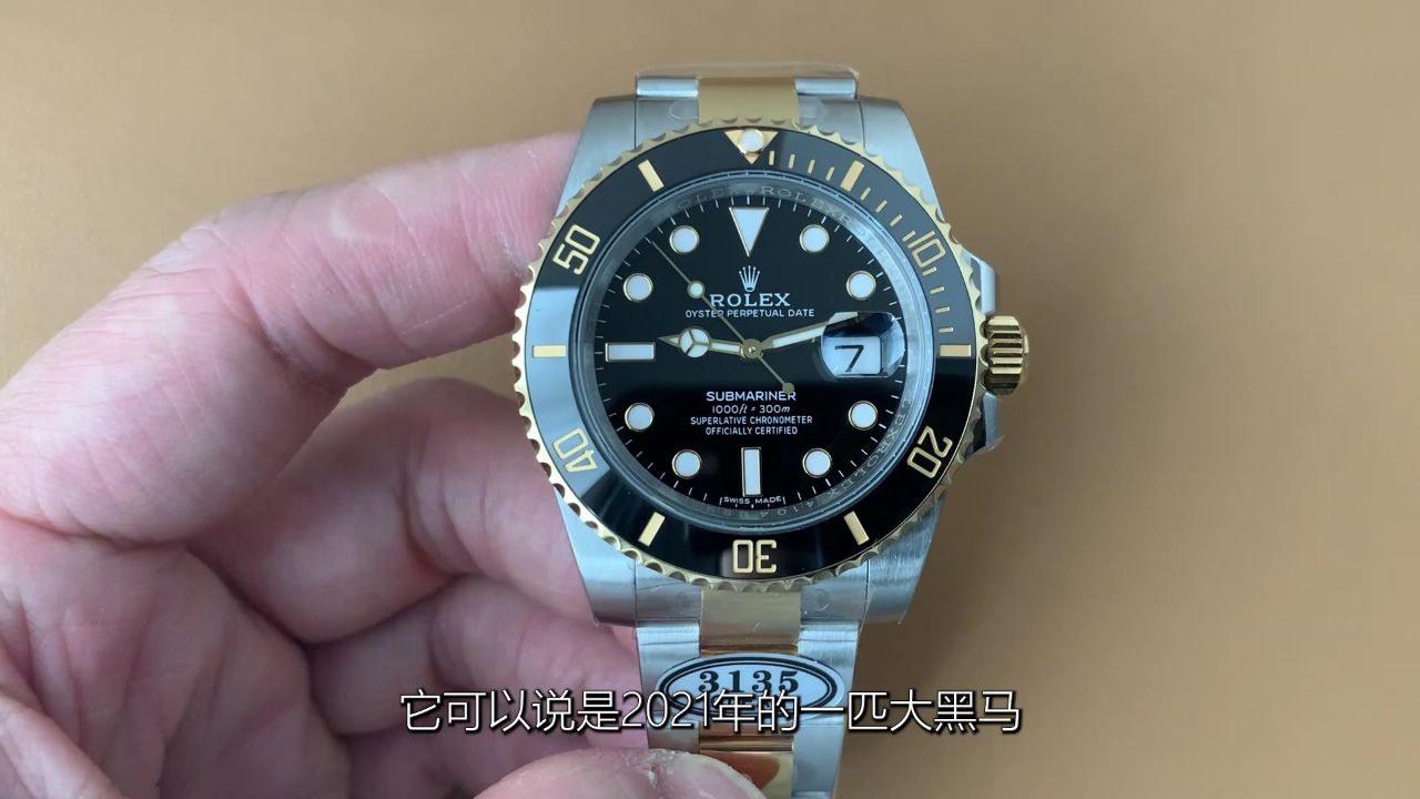 劳力士间金黑水鬼 40毫米 cal.3135机芯