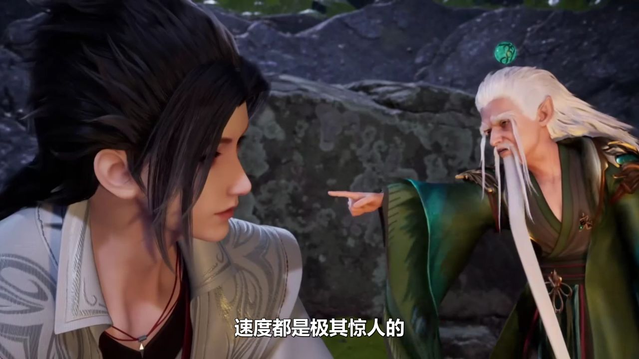 散修之王:石柱之林现天澜黑钻虫,魏索等人陷入绝境_高清1080P在线观看平台_腾讯视频