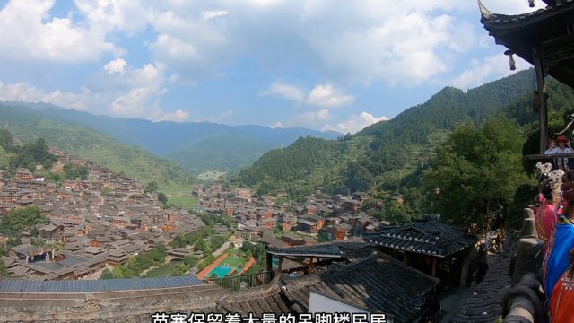 贵州规模最大的苗寨村落,门票110元,住了 1400多户人家