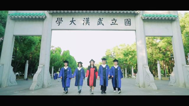 武汉大学2024年NR团队毕业纪念视频