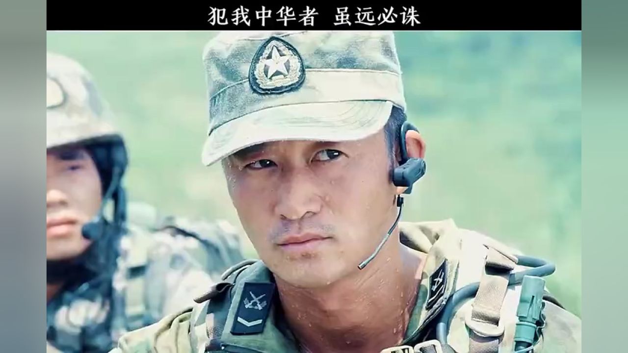 兵王_高清1080P在线观看平台_腾讯视频