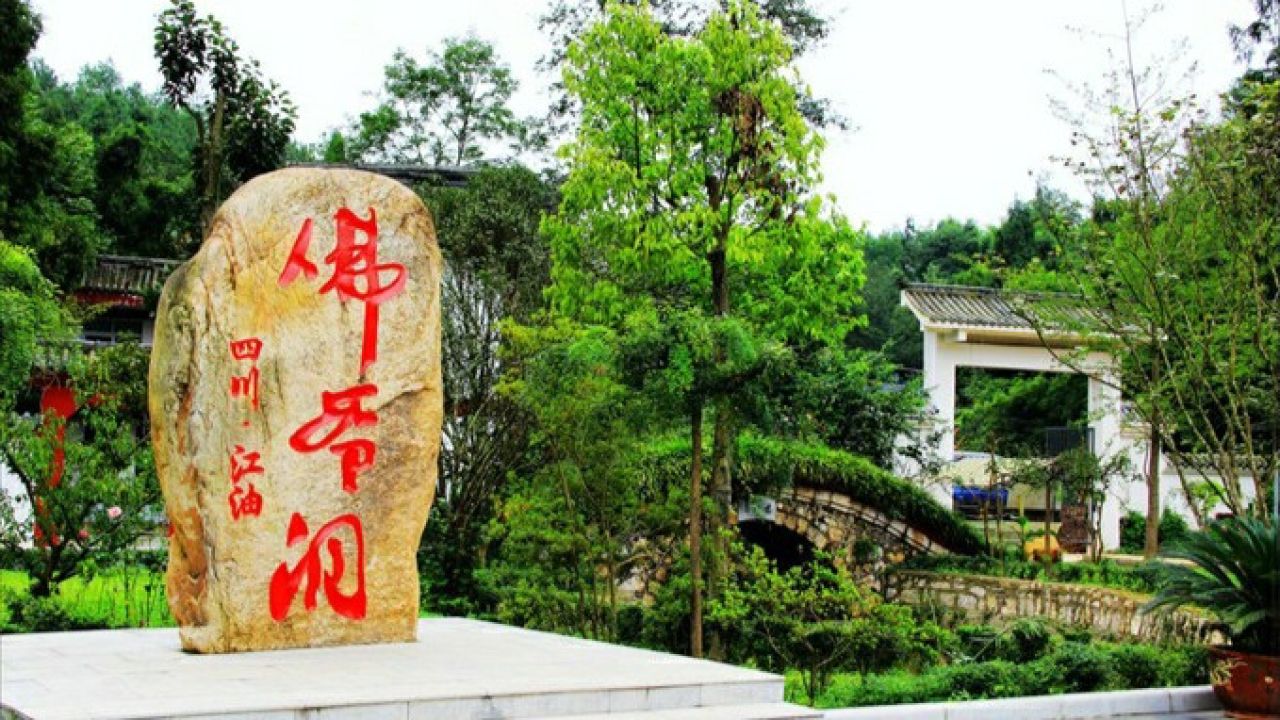 绵阳佛爷洞,丝绸艺术与江南园林完美融合,夏日避暑胜地