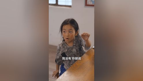 9 我妈妈寄回来的钱都被你私吞了