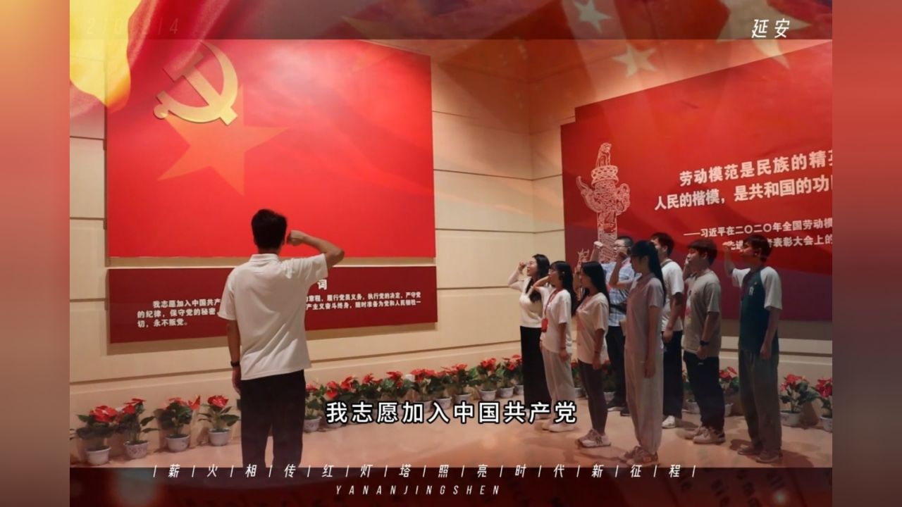 第一期第一组视频_腾讯视频