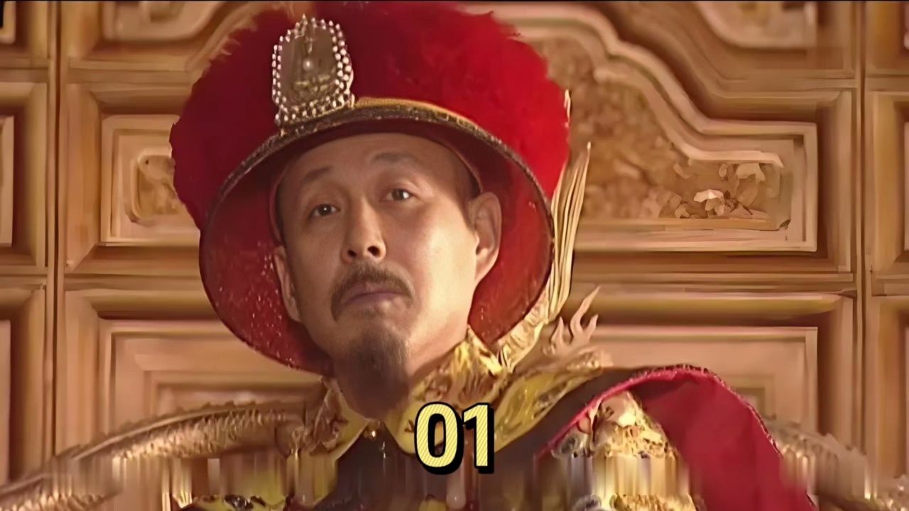 康熙王朝第1集:三阿哥玄烨获廷试头名_高清1080P在线观看平台_腾讯视频