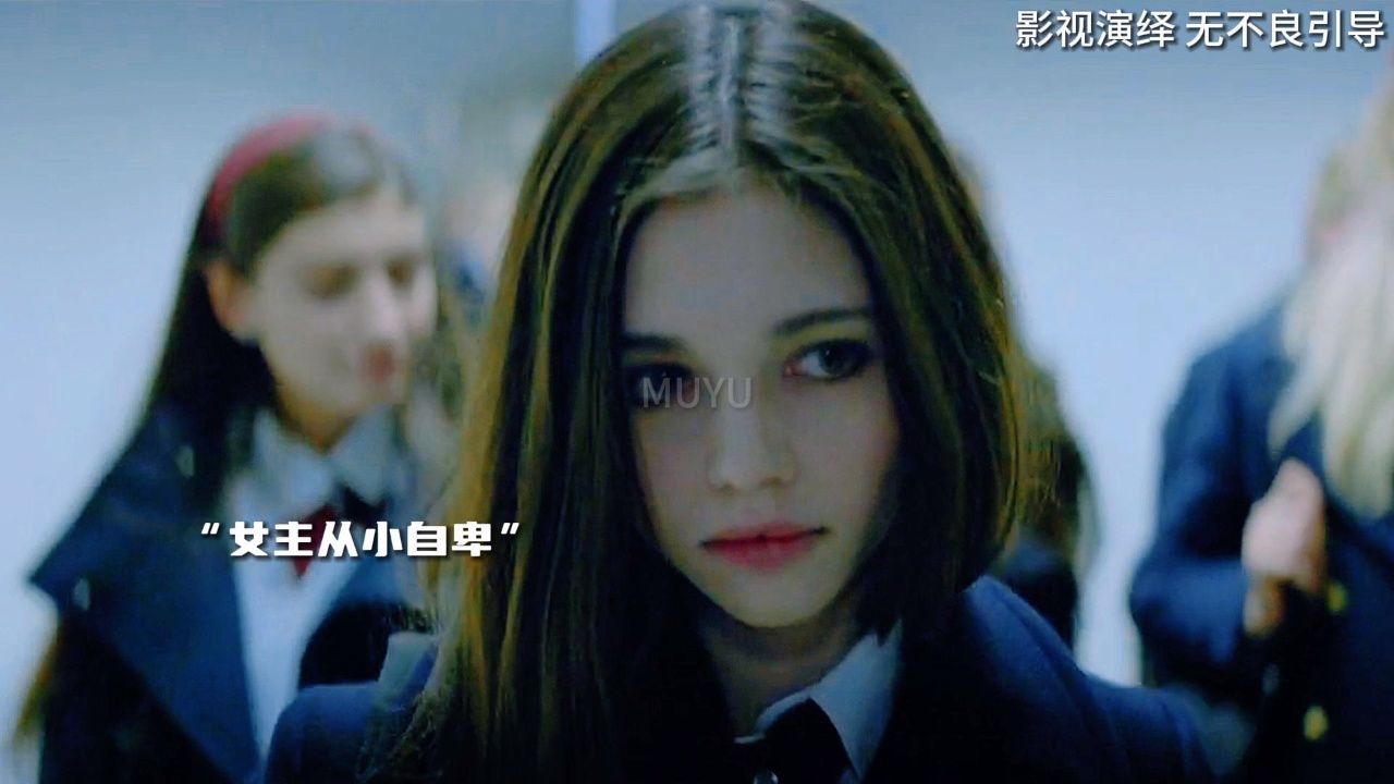 双重人格复仇之霸占闺蜜男友#镜中人 #超然混剪 #一定要看到最后