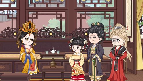 4集《浴火重生催命符》反击开始第一局完胜_高清1080P在线观看平台_腾讯视频