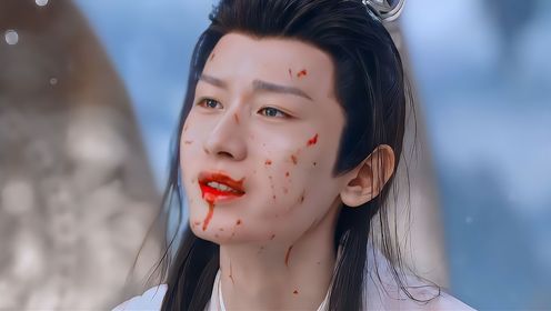 “只有成毅的神仙演技!才让人相信原来痛到极致!是连呼吸都会痛的!!”_高清1080P在线观看平台_腾讯视频