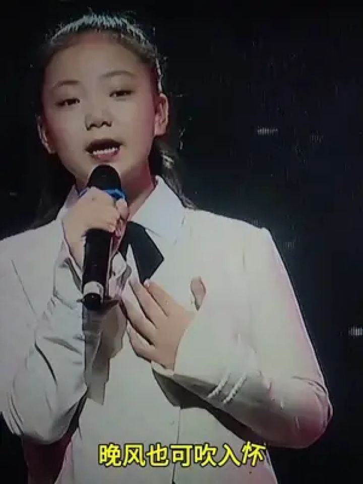 小礼物舞台演唱《若是月亮还没来》 #李悟小礼物baby #若是月亮还没来