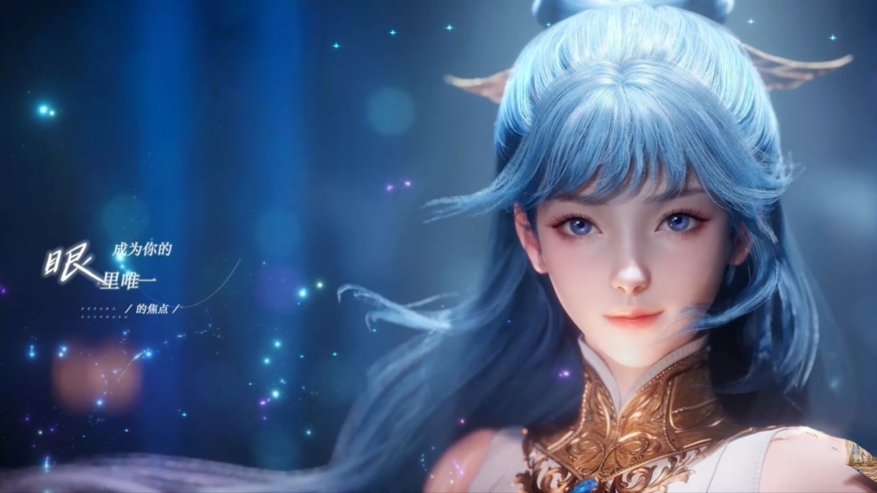 绝世唐门：王冬儿就要来啦！！！每一个夏夜从星空坠入爱河里面，邂逅一场意外！！！【绝世唐门】_高清1080P在线观看平台_腾讯视频