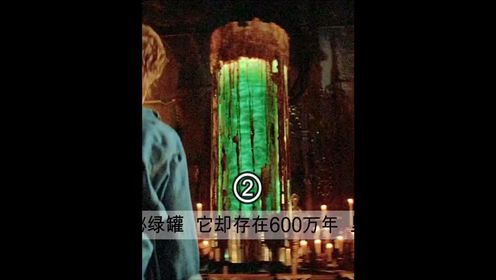 《天魔回魂》第2_3集：科学家发现一个神秘绿罐，它却存在600万年,里面竟藏着外星异种