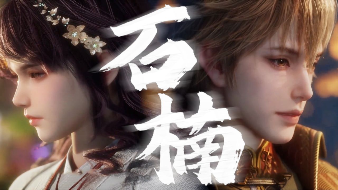 混剪 视觉盛宴_斗罗大陆Ⅱ绝世唐门：徐三石海神缘表白江楠楠失败，护妻已经成为他的本能_动漫_高清完整版视频在线观看_腾讯视频