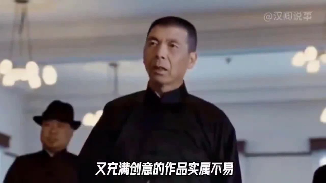 冯小刚唱的那些花儿图片