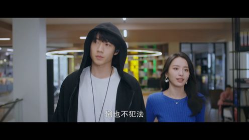 舍不得星星_程回被盛倪娜误认为私生，两人初遇太抓马！_腾讯视频
