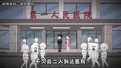 【第九集】尸体进入幻境,系统显威能,行尸出土。_高清1080P在线观看平台_腾讯视频