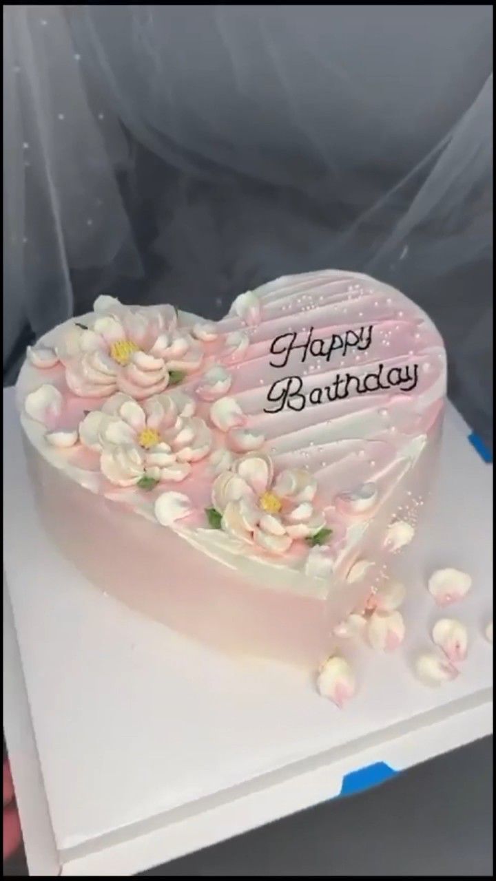 心形生日蛋糕装饰