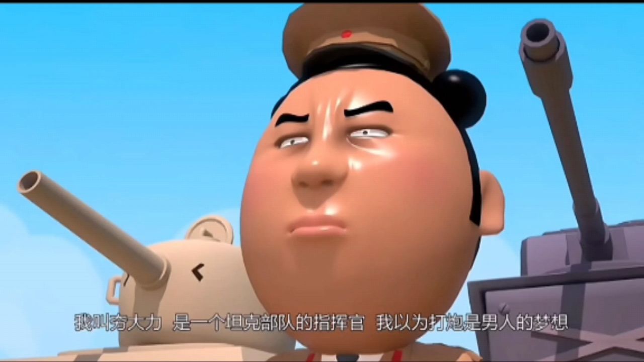 42 夯大力/大力金刚