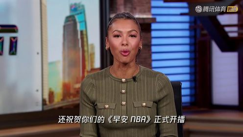 《NBA全场集锦》【回放】NBA常规赛：老鹰vs鹈鹕中文解说全场回放