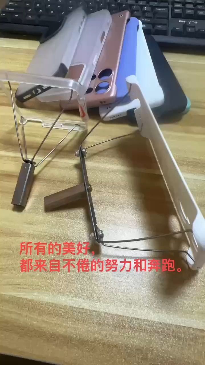 手机壳#保护壳#软胶#涂装治具#工装夹具
