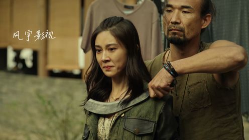 宿敌第6集:吴豫独闯黑道与魏东山决裂_高清1080P在线观看平台_腾讯视频