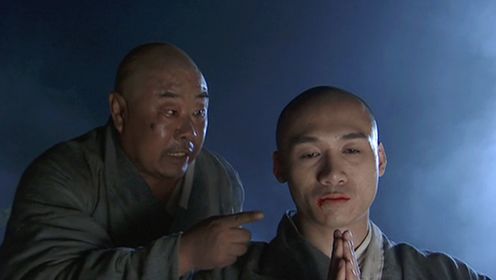 天龙八部第113集:虚竹返回少林遇见小人缘根和尚,慕容复来到少室山遭遇丁春秋!_高清1080P在线观看平台_腾讯视频