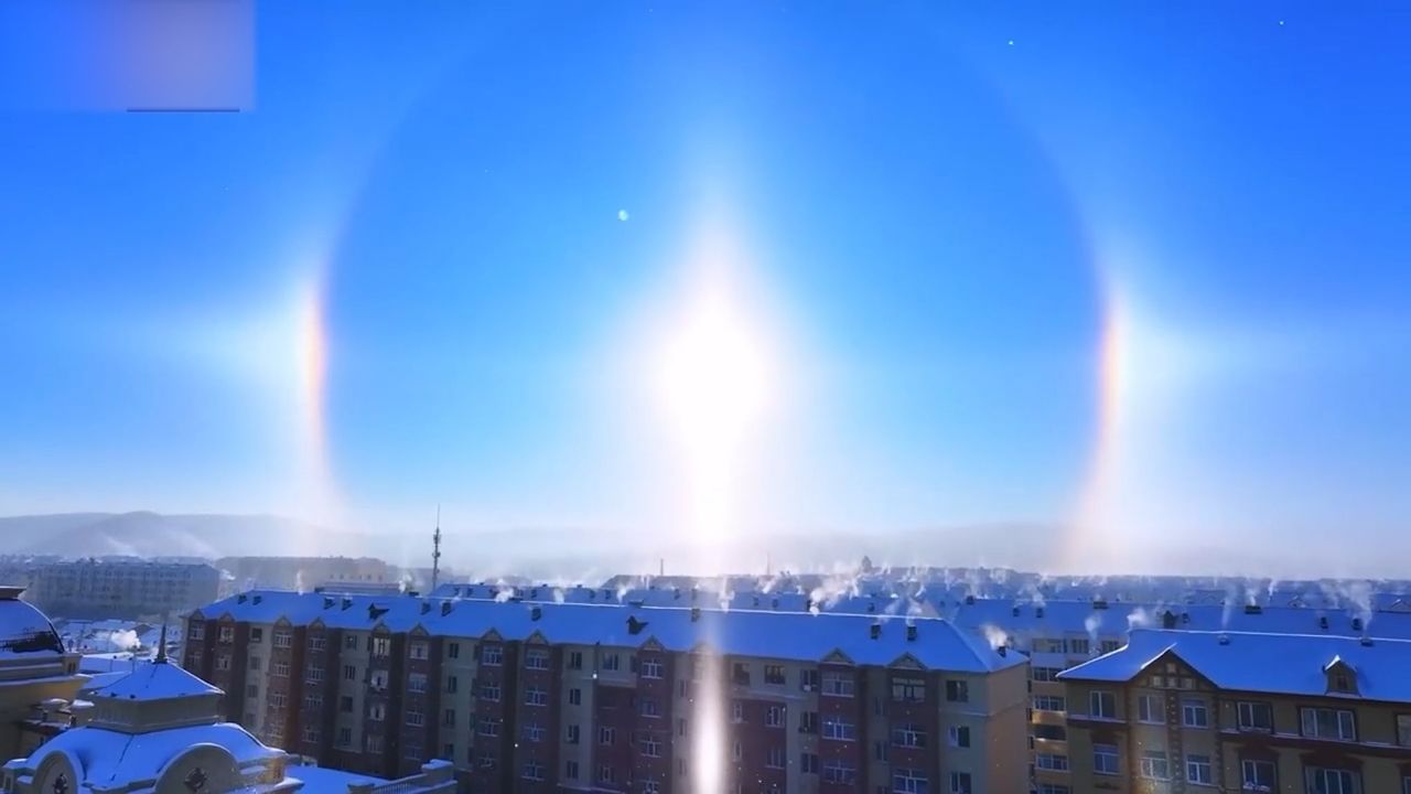 绝美!内蒙古天空出现3个太阳 太阳两端光斑闪耀仿佛戴上"美瞳"
