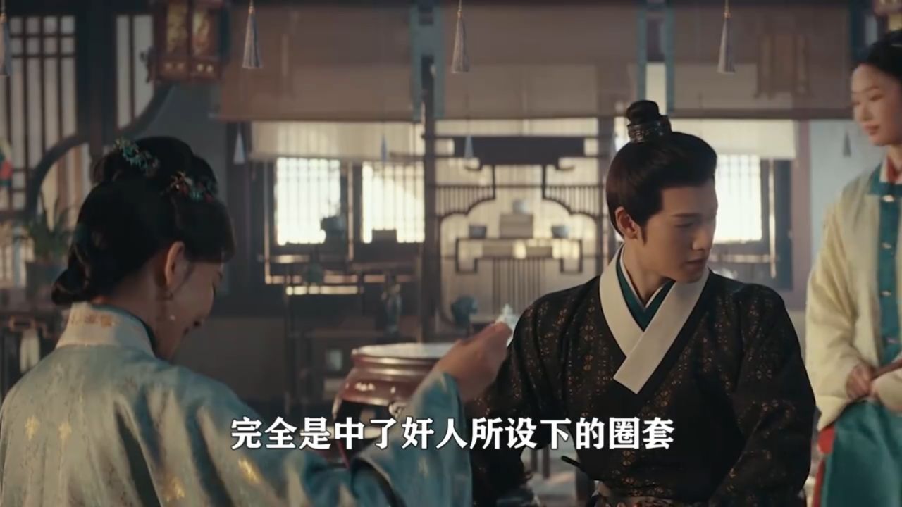 宋墨时刻提防着怕被斩草除根,殊不知皇位炙手可热的诱惑力,早已让手拿玉玺的宋墨陷入危局_高清1080P在线观看平台_腾讯视频