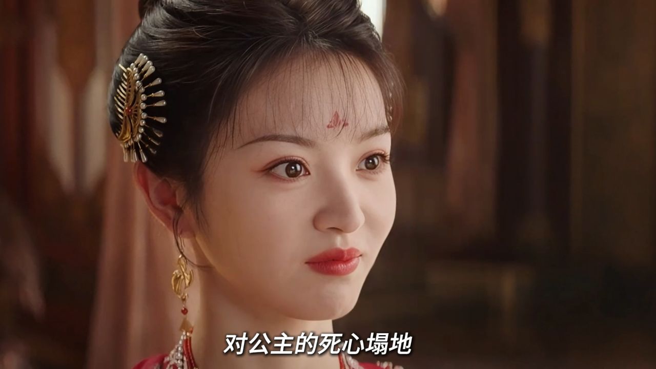 大奉打更人:临安身份被揭穿丢死人,许七安土味情话拿捏小公主_高清1080P在线观看平台_腾讯视频