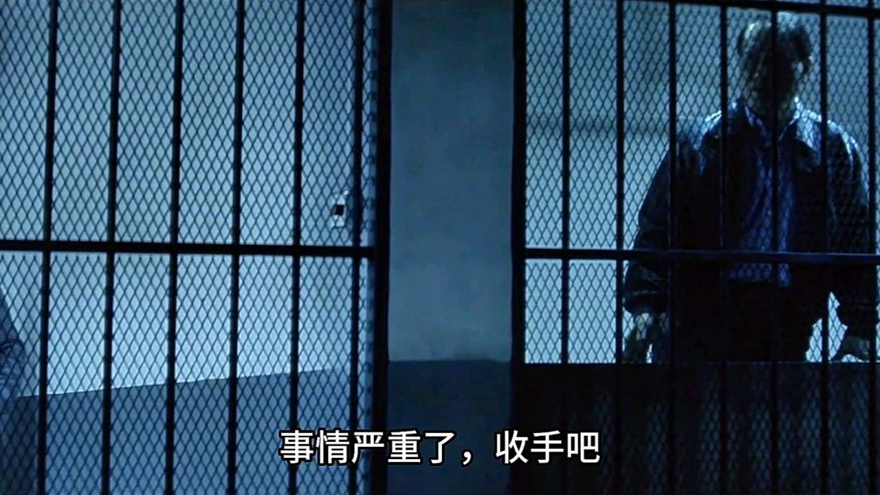 「和联胜」大D犯众怒#杜琪峰#梁家辉_高清1080P在线观看平台_腾讯视频